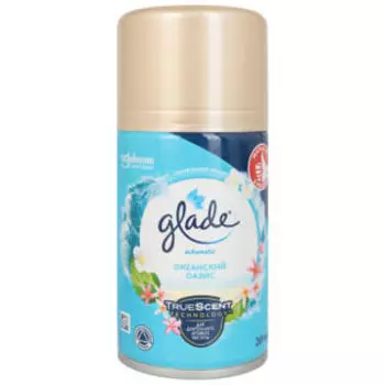 Освежитель воздуха Glade Океанский Оазис, 269 мл, сменный блок