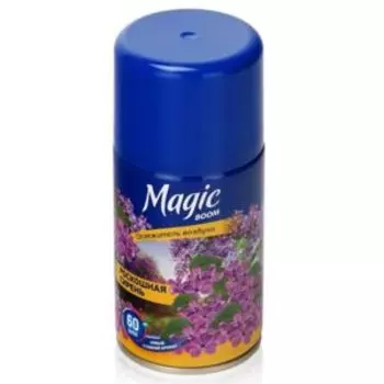Освежитель воздуха Magic Boom Роскошная Сирень, 250 мл, сменный блок