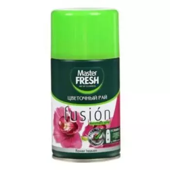 Освежитель воздуха Master Fresh, сменный баллон, цветочный рай, 250 мл
