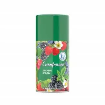 Освежитель воздуха Симфония Лесные ягоды, 250 мл, сменный блок