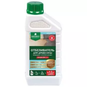 отбеливатель для древесины Prosept 50