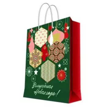 Пакет подарочный Magic Pack Новогодняя абстракция, 26x32.4x12.7 см