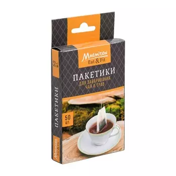 Пакетики для заваривания чая и трав Marmiton на завязках, 50 шт