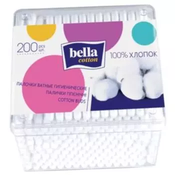 палочки ватные BELLA коробка, 200 шт