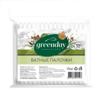 Палочки ватные Green Day, пакет, 100 шт