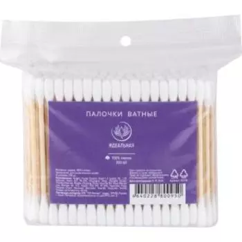 Палочки ватные Идеальная, 200 шт, бамбуковые