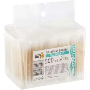 Палочки ватные Рыжий кот, бамбуковые, 500 шт