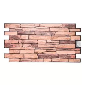 Панель ПВХ Сланец натуральный, 98х49.8 см