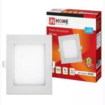 Панель светодиодная встраиваемая квадратная SLP-eco, 6Вт, 4000К, 11,7см, IN HOME