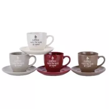 Пара чайная Marigold Coffee, 250 мл, керамика, в ассортименте