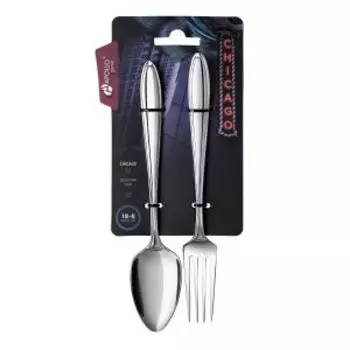 Пара десертная Chicago