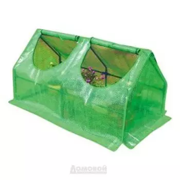 Парник садовый