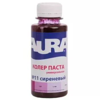 Паста колеровочная Aura №11, сиреневый, 0.1 л