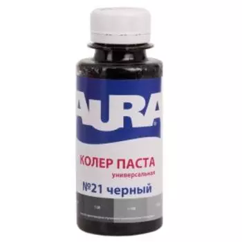 Паста колеровочная Aura №21, черный, 0.1 л