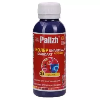 Паста универсальная колеровочная ПалИж, ирис, 0,1 л