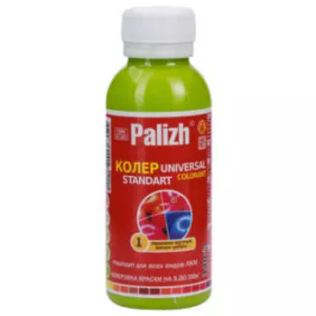 Паста универсальная колеровочная ПалИж, лимонно-желтый, 0,1 л