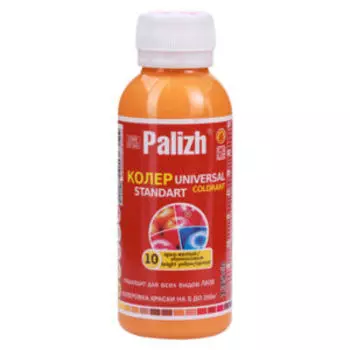 Паста универсальная колеровочная ПалИж, ярко-желтый, 0,1 л