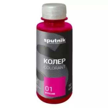 Паста универсальная колеровочная Спутник 01, фуксия, 90 мл