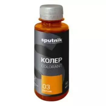 Паста универсальная колеровочная Спутник 03, персик, 90 мл