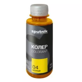 Паста универсальная колеровочная Спутник 04, желтый, 90 мл
