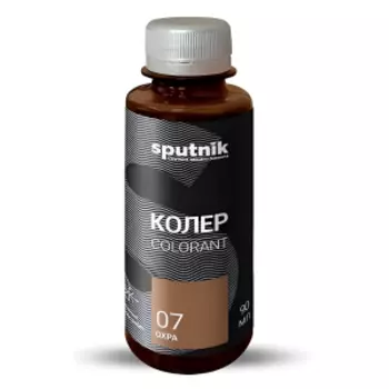 Паста универсальная колеровочная Спутник 07, охра, 90 мл