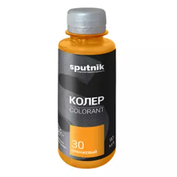 Паста универсальная колеровочная Спутник 30, оранжевый, 90 мл