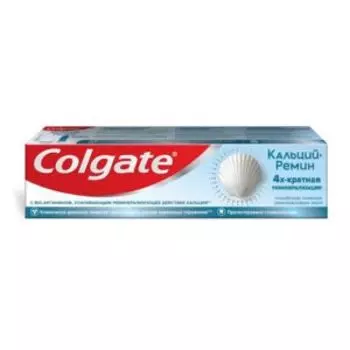 Паста зубная Colgate Кальций-Ремин, 100 мл