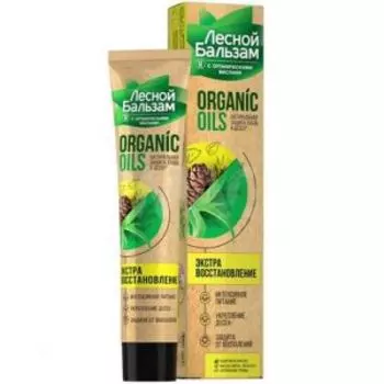 Паста зубная Лесной бальзам с органическими маслами и алоэ, 75 мл