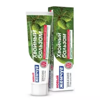 Паста зубная Новый жемчуг Хвойный бальзам, 50 мл