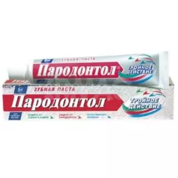 Паста зубная Пародонтол тройное действие, 60 г