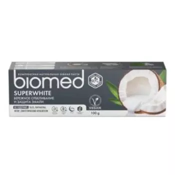 паста зубная СПЛАТ BIOMED SUPERWHITE/ Супервайт