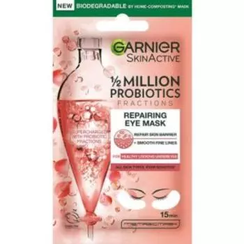 Патчи для глаз Garnier восстанавливающие, тканевые, с пробиотиками, 6 мл
