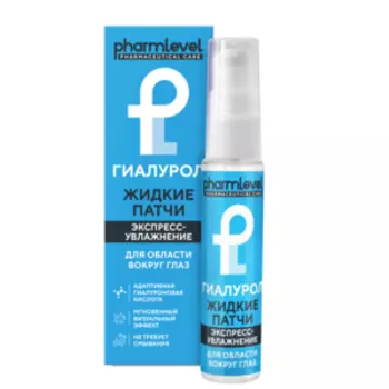 Патчи для кожи вокруг глаз Pharmlevel Гиалурол, 30 мл, жидкие