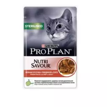 пауч PROPLAN STERILISED влажный корм для стерелизованных кошек говядина