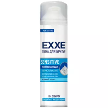 Пена для бритья EXXE для чувствительной кожи, 200 мл