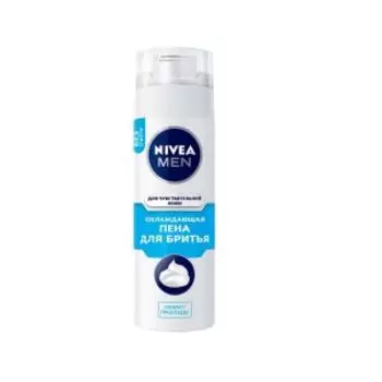 Пена для бритья Nivea Охлаждающая, 200 мл, для чувствительной кожи