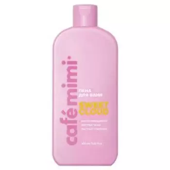 Пена для ванн CafeMimi Colors Sweet cloud, 400 мл