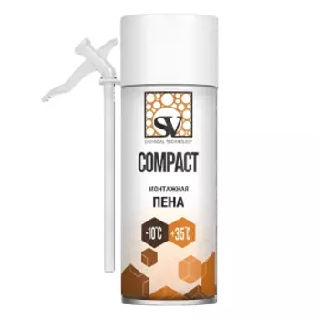 Пена монтажная бытовая всесезонная SV Compact, 220 мл