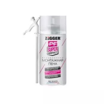 Пена монтажная бытовая Zigger PF Super Compact всесезонная, 230 мл