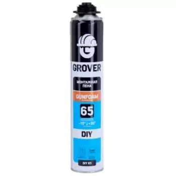 Пена монтажная Grover DIY65, 750 мл, профессиональная всесезонная
