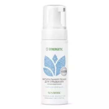 Пенка для умывания Synergetic увлажняющая, 150 мл