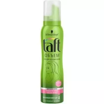 Пенка для волос Taft Объём, сверхсильная фиксация, 150 мл