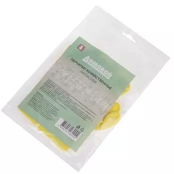 Перчатки Домовой хозяйственные, латексные, 1 пара, М