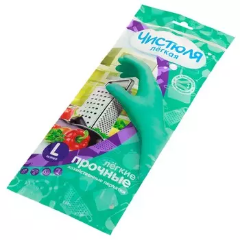 Перчатки хозяйственные Чистый Дом легкие, прочные, L