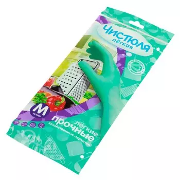 Перчатки хозяйственные Чистый Дом легкие, прочные, M