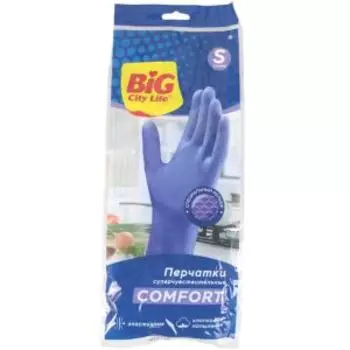 Перчатки латексные Big City Life cуперчувствительные, размер S, фиолетовые