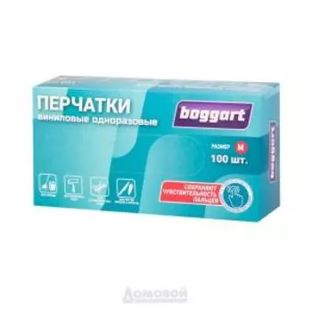 Перчатки виниловые, 100 шт