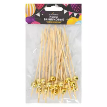Пики бамбуковые Жемчужины, 24 шт, 120 мм