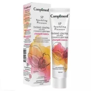 Пилинг-скатка для лица Compliment Sparkling Pleasure Папайя микс, глубокого действия, 100 мл