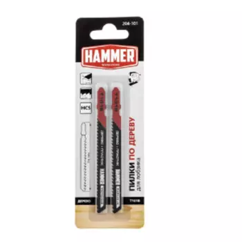 Пилка для лобзика HAMMER 204-101 JG WD T101B, дерево, пластик, 74 мм, шаг 2.5, HCS, 2 шт
